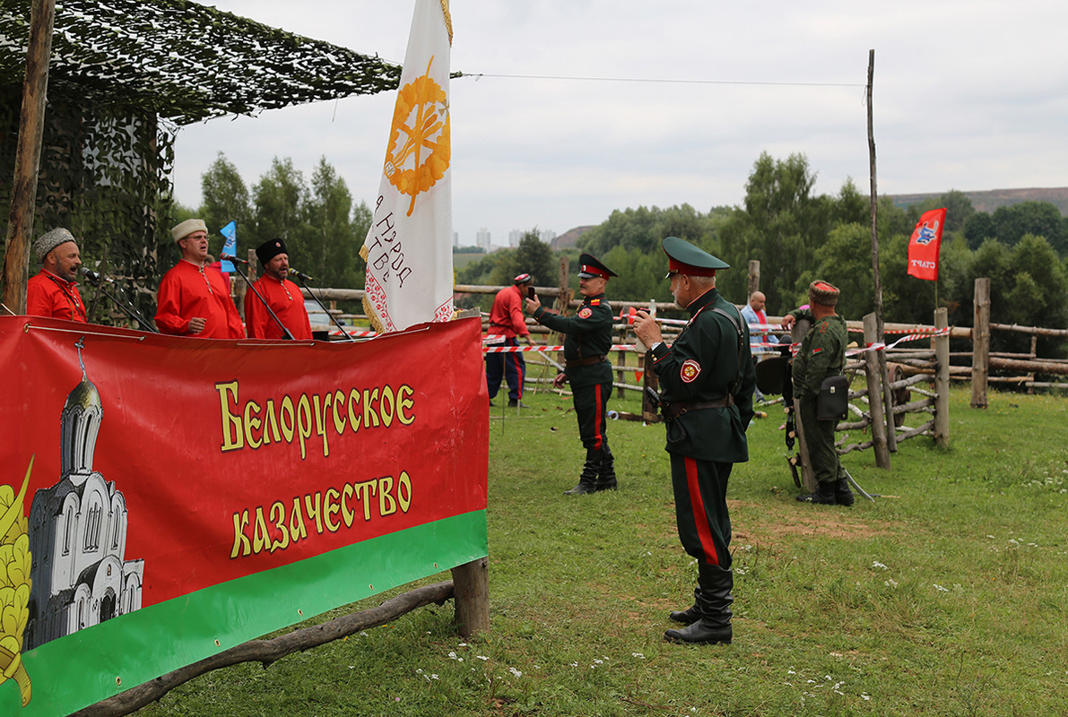 Первый казачий фестиваль Республиканского общественного объединения «Белорусское казачество»