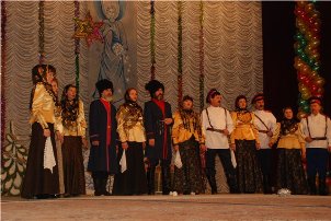 Праздник Казачьей культуры Юга России