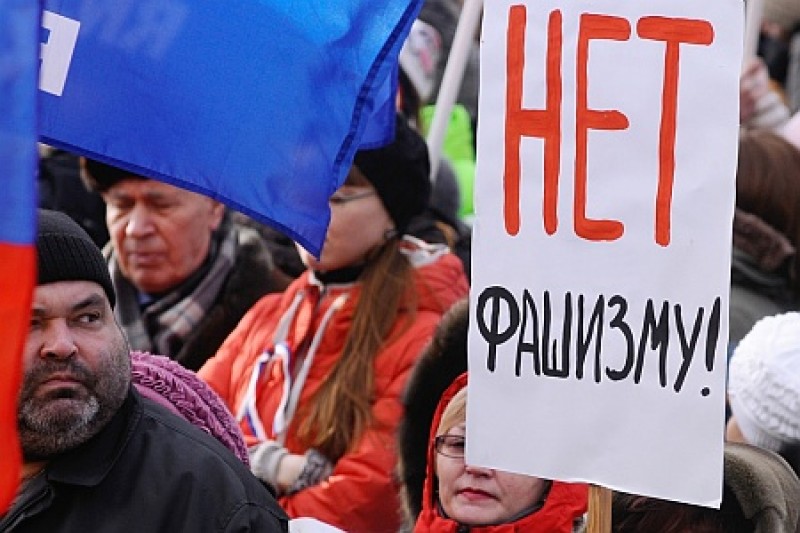 4 ноября - демонстрация в поддержку Новороссии