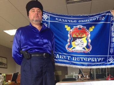 Прокуратура Петербурга проверила православную парикмахерскую на экстремизм