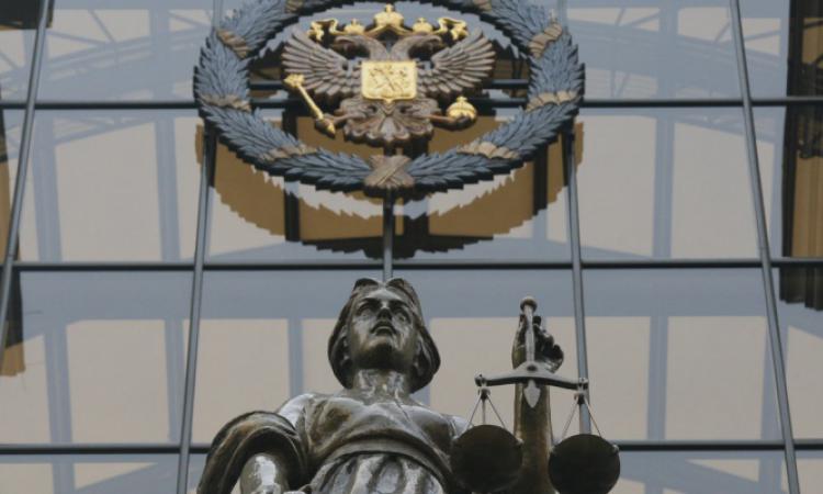 Верховный Суд запретил в России «Правый сектор» и УНА-УНСО