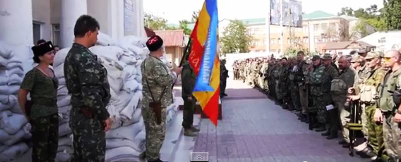 Украинские СМИ: Ростовская область объявила войну Украине