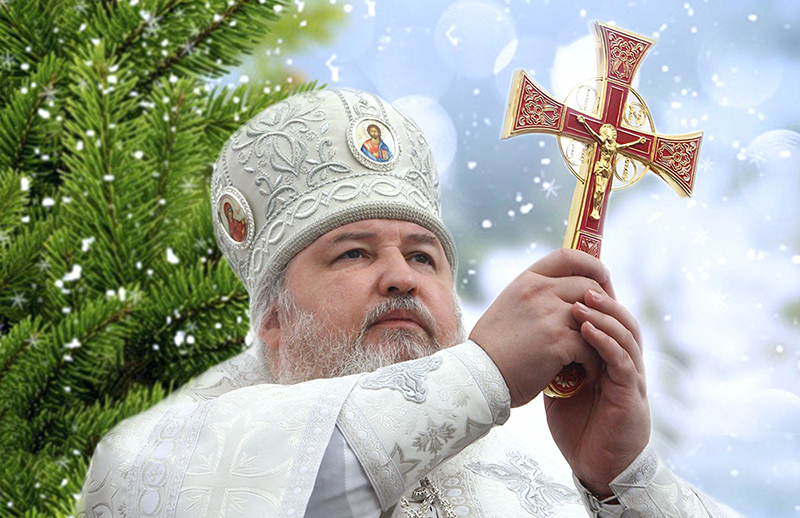 Рождественское послание митрополита Ставропольского и Невинномысского Кирилла