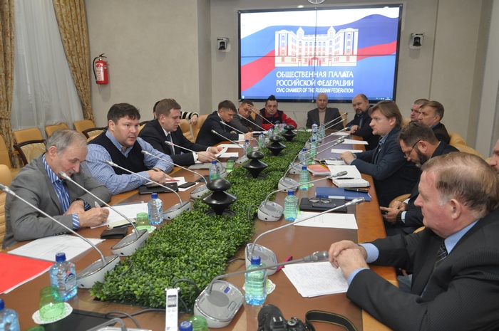 Участие российского казачества в реализации Концепции общественной безопасности в Российской Федерации