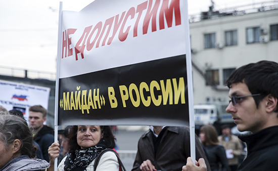 Укротители протеста: как «Антимайдан» будет бороться с оппозицией