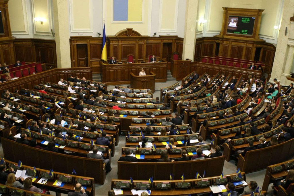 Рада зарегистрировала законопроект, который может сажать людей за отрицание российской агрессии