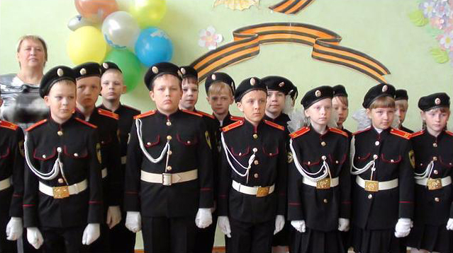Юных кадетов и казаков оденут в форму за счет бюджета