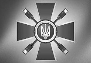 Украинская «диванная армия» вступила в бой