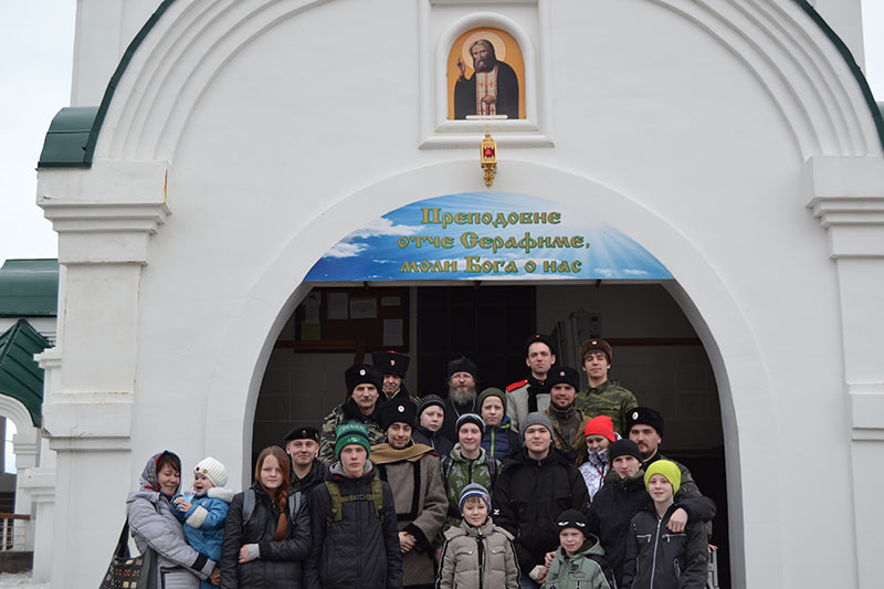 Храм преподобного Серафима Саровского г. Тюмени получил статус «Казачий храм»