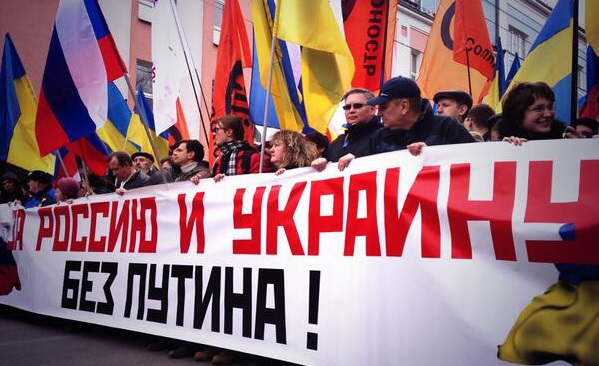 Новая "репетиция майдана" в Москве: белоленточники готовятся к "тренировочному марш-броску"