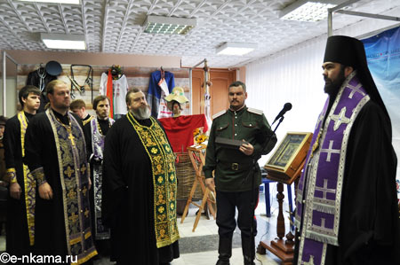 «Православная станица» собрала священнослужителей со всей России
