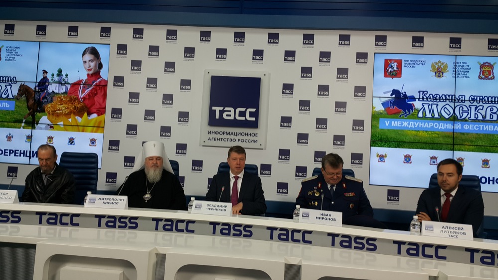 Митрополит Кирилл принял участие в пресс-конференции ИА «ТАСС»