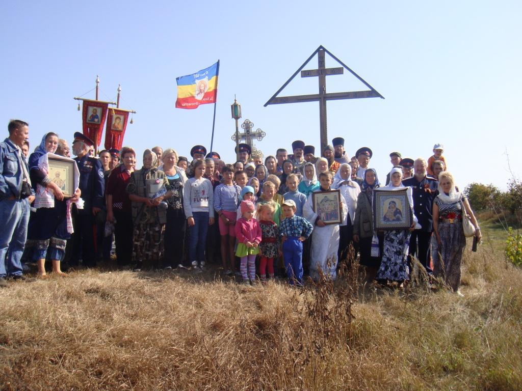 Казаки Регионального отделения СКВРиЗ в Липецкой области установили поклонный крест