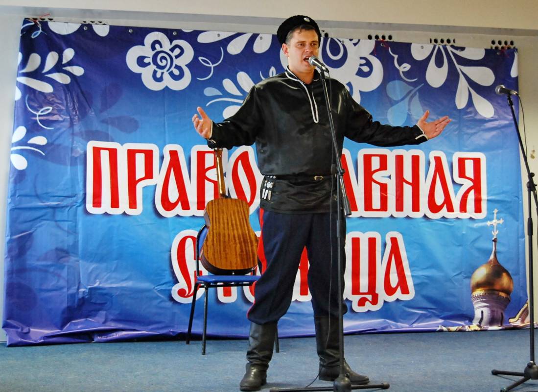 Патриотизм, удаль и нежная грусть: В Нижнекамске прошёл концерт казачьей песни