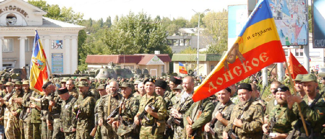 В ЛНР анонсировали создание единой республиканской казачьей организации