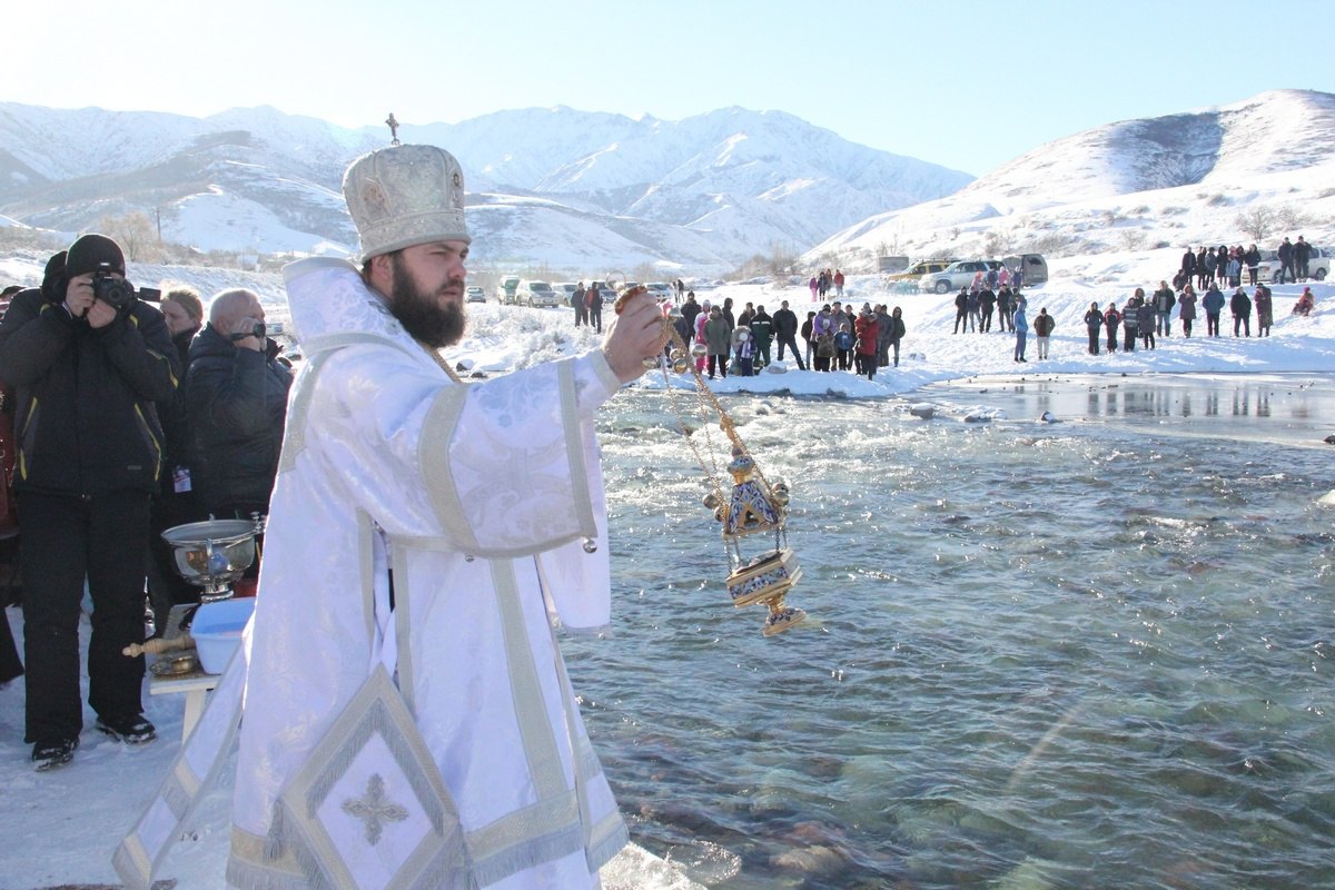 День Крещения Господня в Киргизии