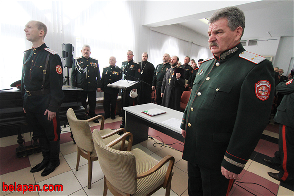 Белорусские казаки хотят стать войсковым соединением территориальных войск страны