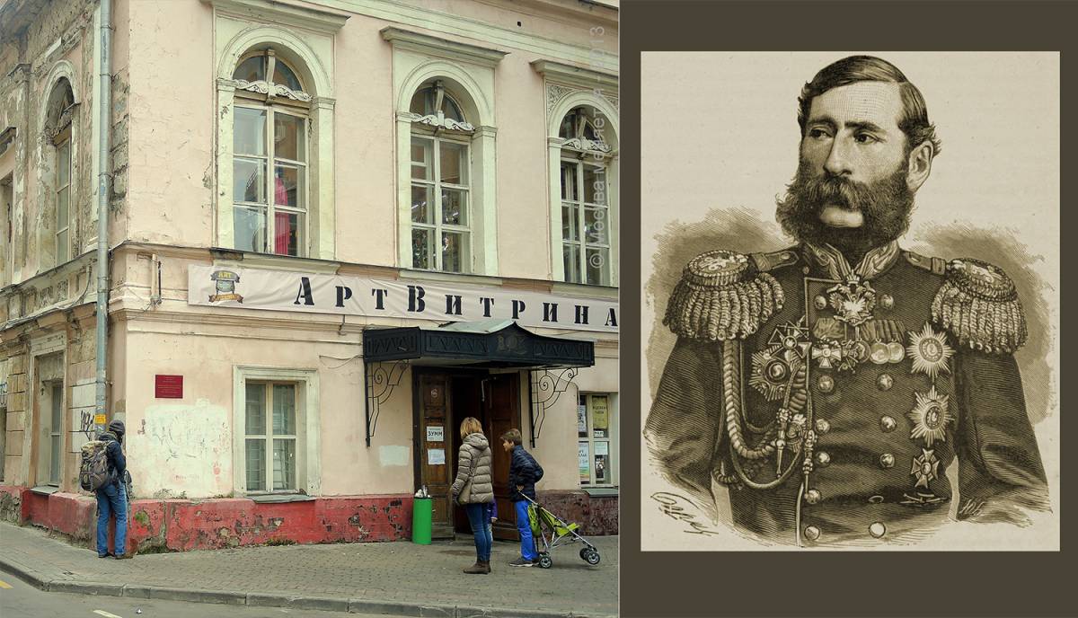 Армянское казачество готово спасти дом Лорис-Меликова в Москве