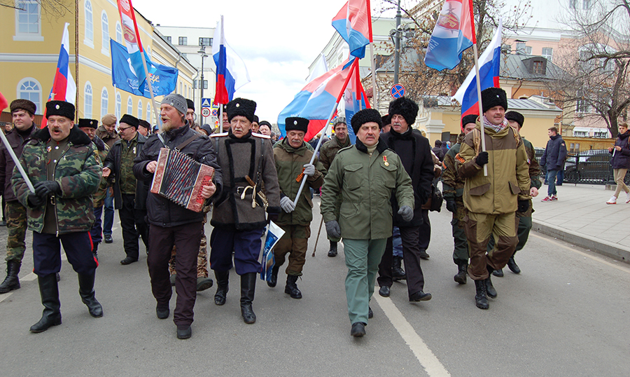 Митинг в честь возвращения Крыма прошел в столице