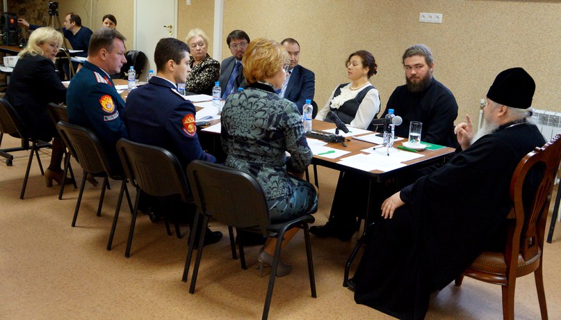 Видеоконференция в Синодальном комитете по взаимодействию с казачеством
