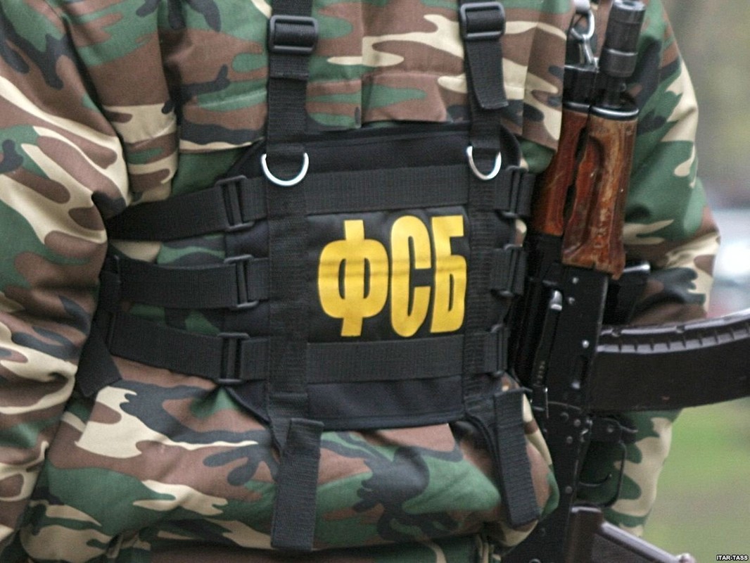 ФСБ России предотвращено совершение в Республике Крым террористических актов