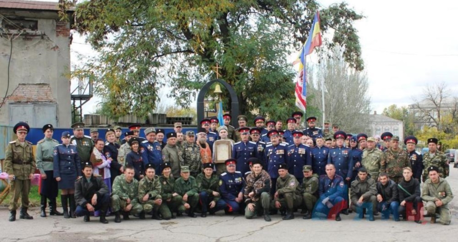 Казачья Присяга в Луганске