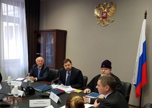 Всероссийский казачий круг проведут в Москве в феврале