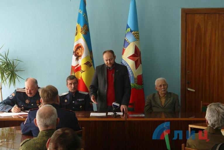 Атаманы Луганского округа передали советнику Главы ЛНР предложения по развитию казачества