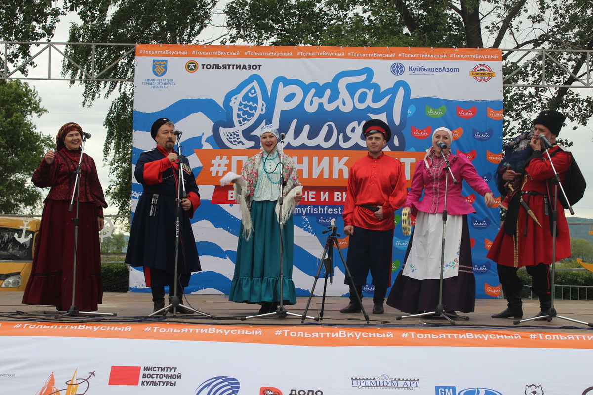 Международный гастрономический фестиваль «Рыба моя» в Тольятти
