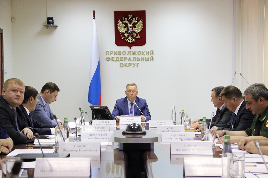 Состоялось заседание комиссии ПФО по делам казачества