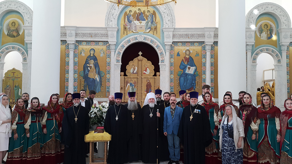 В Париже в Российском духовно-культурном православном центре состоялась церемония вручения наград Всемирного Русского Народного Собора