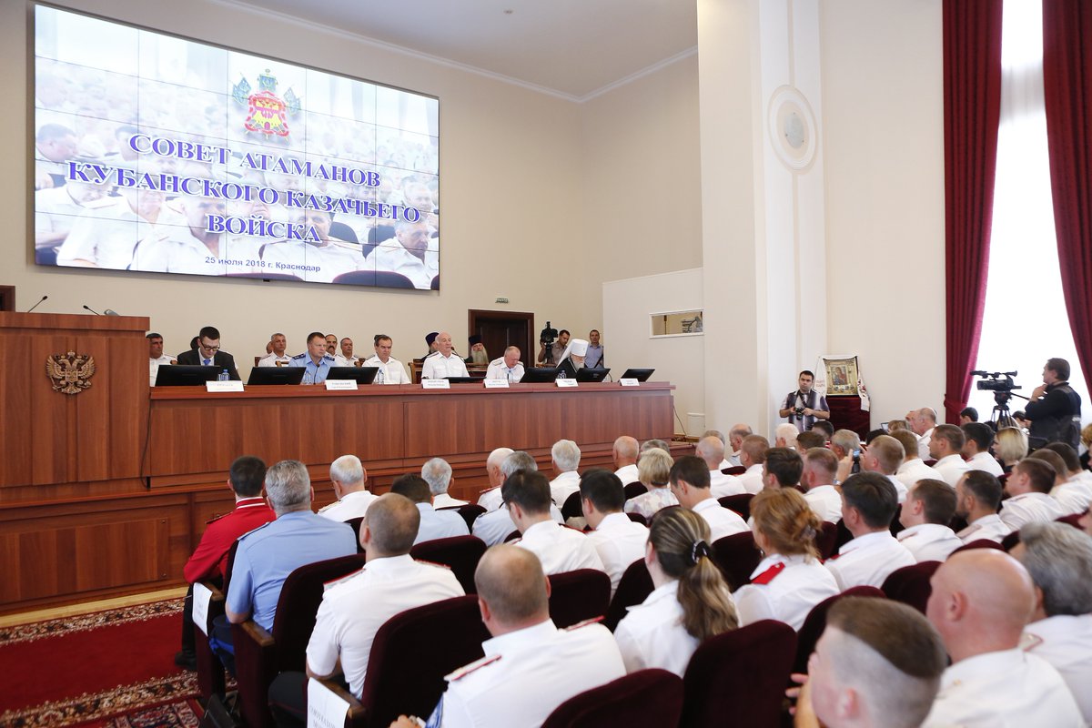 Губернатор Кубани дал 3 месяца на назначение замами глав муниципалитетов казачьих атаманов