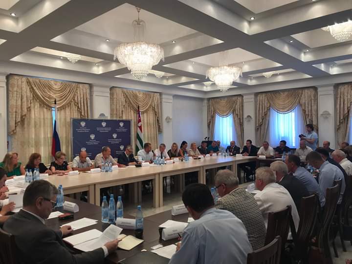 Учредительная конференция Союза русских и казачьих общественных организаций Республики Абхазия