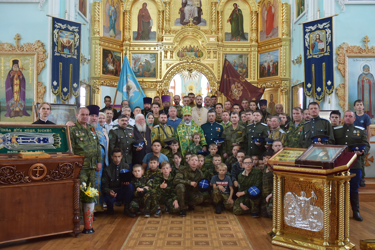 В Салаватской епархии прошел IV Епархиальный слет казачьих кадетов