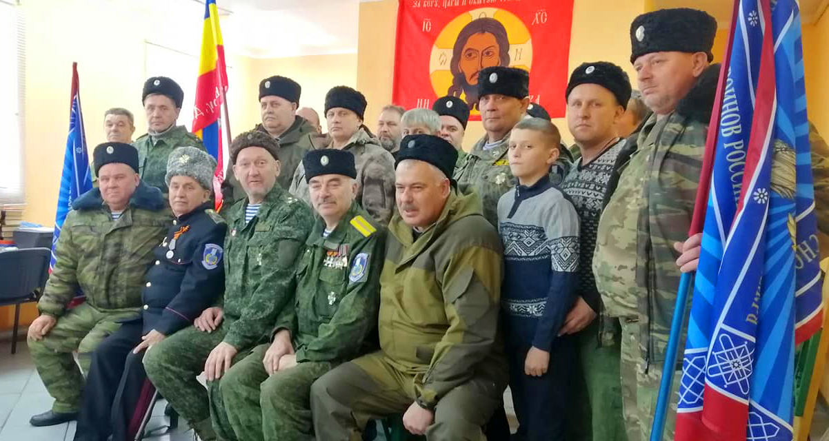 Расширенный Совет Атаманов ЛДНР