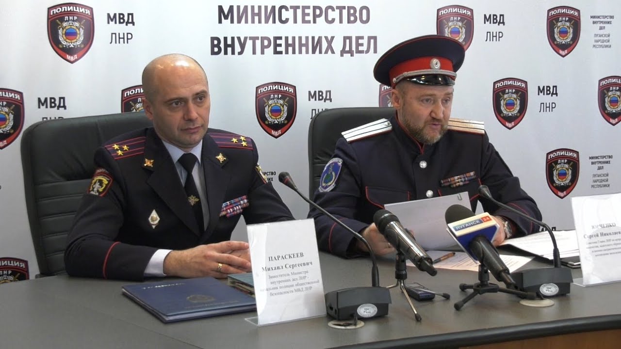 Полиция ЛНР будет патрулировать города республики с казаками Луганского Округа ВВД