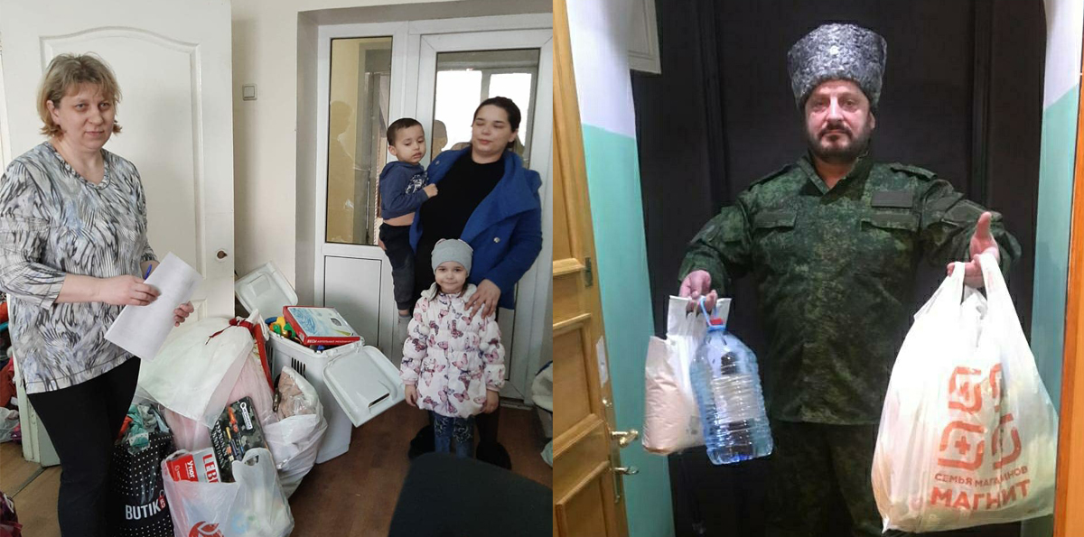 Казаки в Москве помогают жителям пережить эпидемиологическую ситуацию