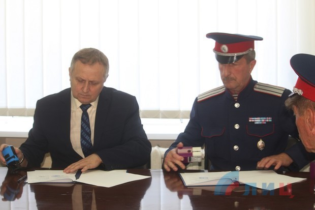 Минприроды ЛНР и казаки Луганского округа подписали договор о сотрудничестве