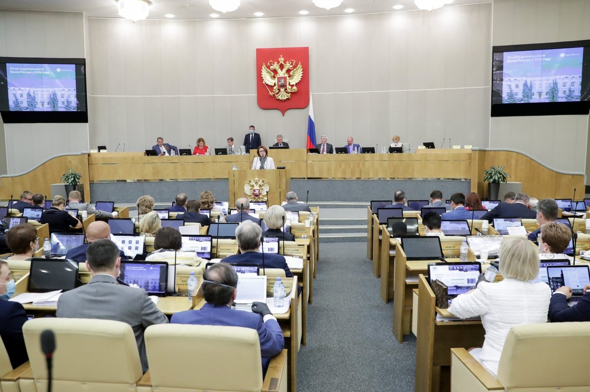 Принятие федерального закона с поправками к закону о государственной службе российского казачества