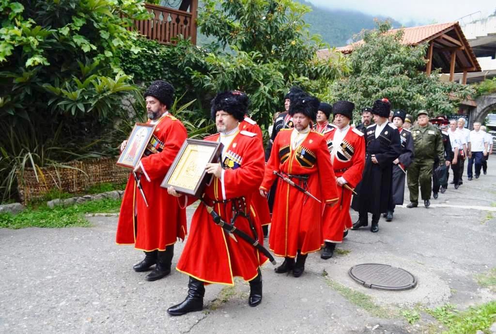 Миссия казаков в Абхазии