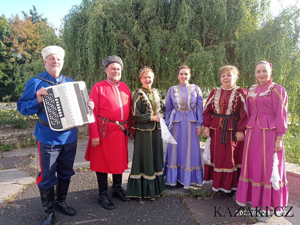 Золотая осень — встреча Казаков и Русинов в Хомутове