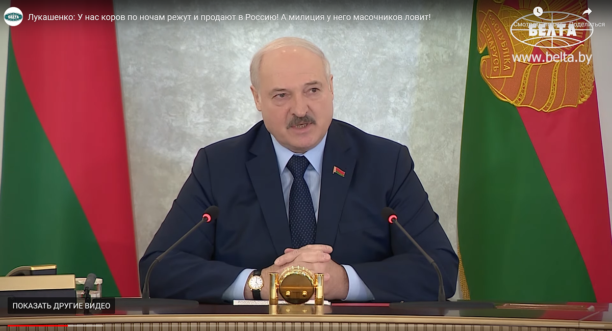 После критики Лукашенко в Белоруссии отменили масочный режим. Президент назвал ковид «лекарством» от онкологии