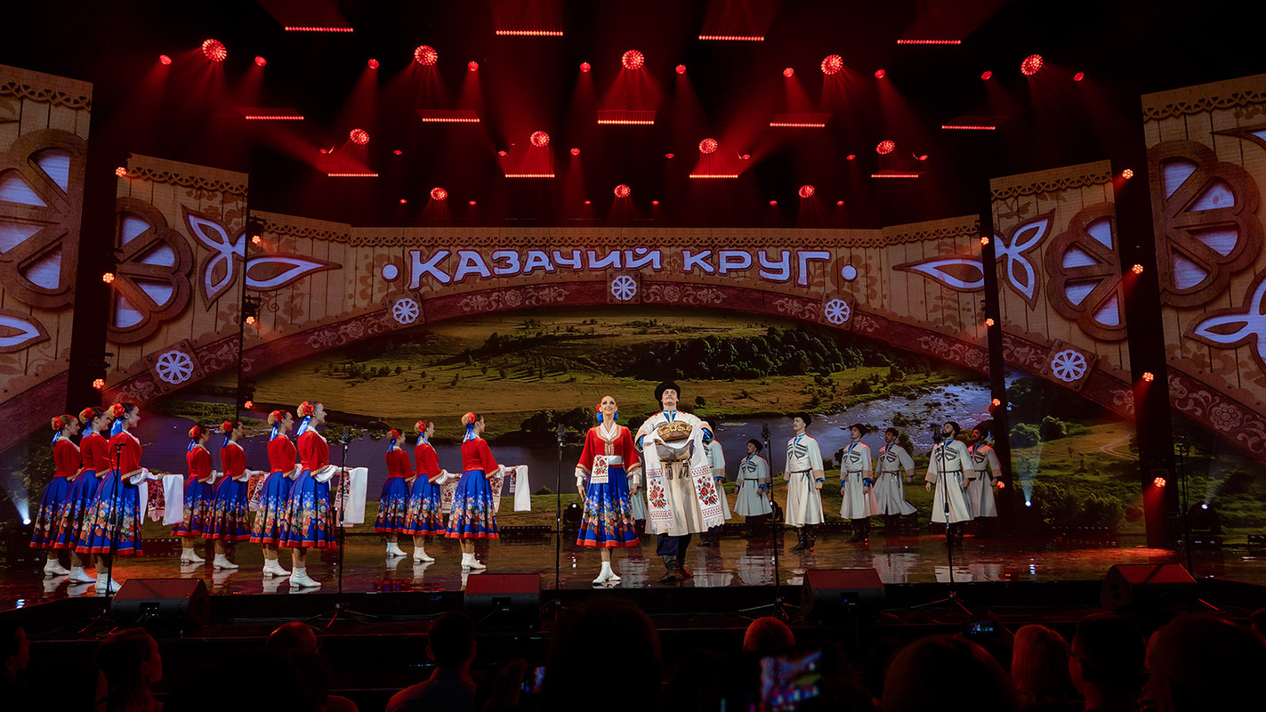 В Москве прошёл Гала-концерт лауреатов Всероссийского фольклорного конкурса «Казачий круг»
