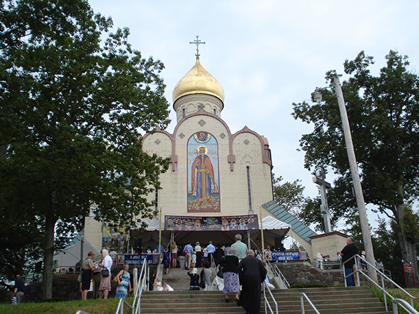 Всенародные торжества посвященные 1025- ти летию Крещения Руси в США Paa1