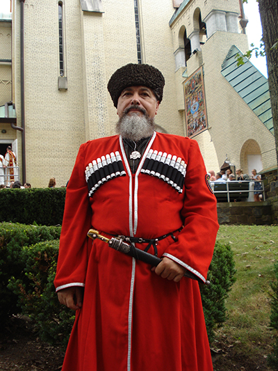 Всемирная Казачья Ассоциация - World Cossak Association Vko1