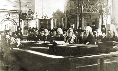 Священный Синод РПЦ, 1917 год