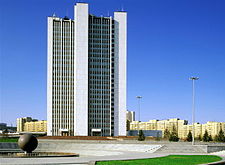 Здание госдумы в Свердловске