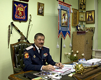 атаман В.И.Налимов