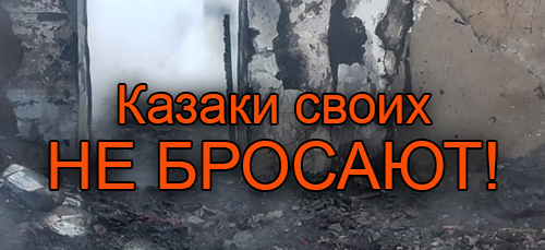 Кликнуть для просмотра статьи