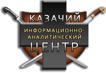 Логотип ОРКСМИ "КИАЦ"